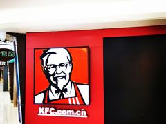 -肯德基(常熟百润发店)
