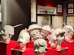 -上海动漫博物馆