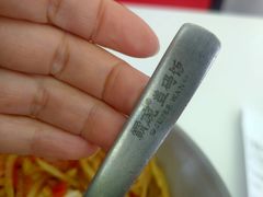 -霸碗盖码饭(长沙河西通程店)