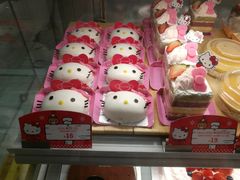 Kitty甜心-BreadTalk面包新语·烘焙蛋糕(东方宝泰广场店)