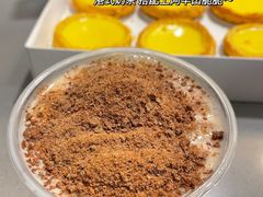 -勿理堂(西村店)