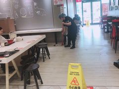-永和大王(共和新路店)