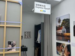 -方快-照相馆(丁香国际店)