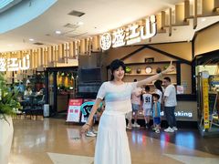 -盛江山自助料理(太原街万达店)