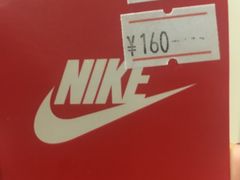 -紫荆城食品交易中心(华强北店)
