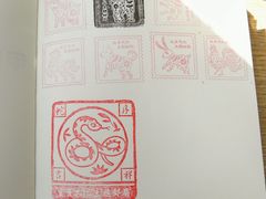 -中国邮政储蓄银行(牛街支行)