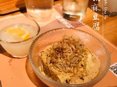 -烧鸟横丁(联发文创口岸店)