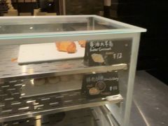 -上海锦江汤臣洲际大酒店柒酒廊