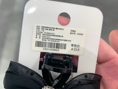 -KKV(深圳kk one 店)