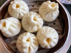 -四宜糕团店(南大街店)