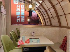 -李想大虾(黄雁村·盛安广场店)