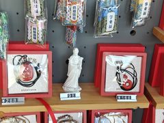 -天津妈祖文化园