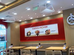 大堂-米村拌饭(延吉万达店)