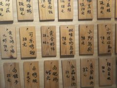 -十面欢腾·海鲜面·台式Bistro(长乐路店)