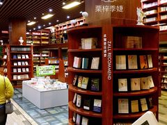 -卓尔书店咖啡吧