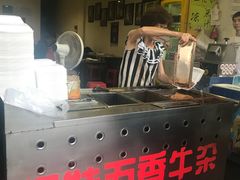 -细妹五香牛杂(步行街店)