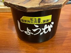 -博多一幸舍(皇庭广场店)