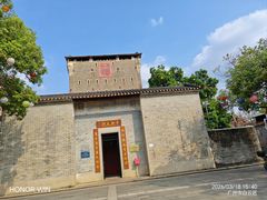 -均和墟历史街区-平和大押