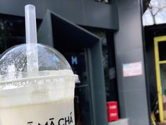 -MAMACHA妈妈茶(岳麓山店)