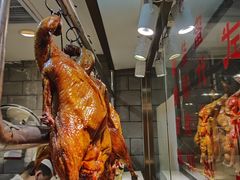 -宏记广东客家菜(丰汇店)