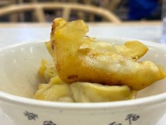 -蒋家桥饺面店(四望亭路店)