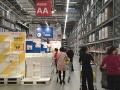 -宜家家居(西安未央商场店)