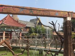 -北京呀路古热带植物园
