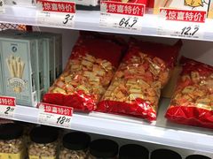 -好特卖HotMaxx(杭州滨江宝龙城店)