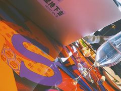 -上海滩餐厅(BFC外滩金融中心店)