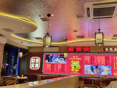 -遇东北林区铁锅炖(南开店)