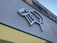 -喜茶(中山白水井店)