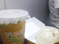 招牌海鲜大包-明早见·点心大师(三马路店)