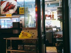 -陈光记烧腊(长寿路店)