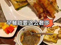 -常州新城希尔顿酒店·OPEN全日餐厅
