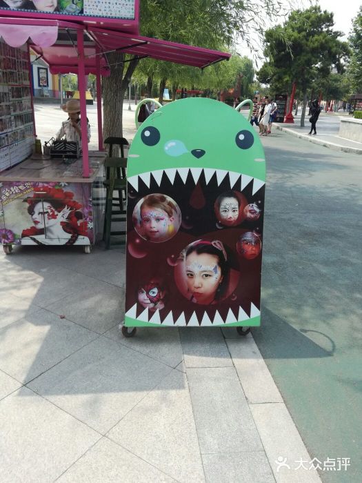 青岛方特梦幻王国彩绘图片
