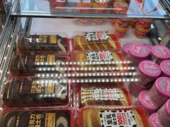 -味多美蛋糕(台湾街店)