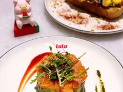 三文鱼牛油果塔塔-WOKKA by艮上(中海环宇荟店)