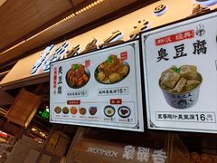 -逐豆匠(望京店)