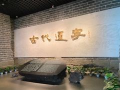 -辽宁省博物馆