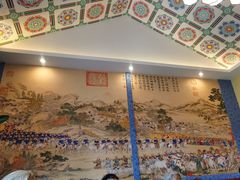 -马镇烤全羊