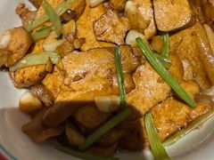 农家煎豆腐-国味壹号·精品湘菜·宴请佳选(新天地店)