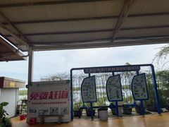 -北海金海湾红树林生态旅游区