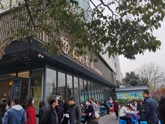 -花园茶楼(兴城西路店)