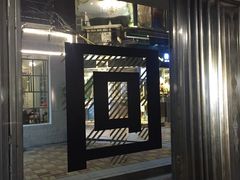 -来回·咖啡(天河南店)