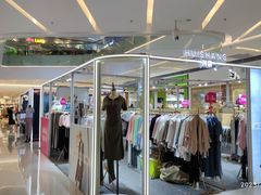 -壹海城ONE MALL