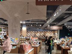 -方所(华润万象城店)