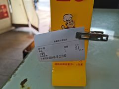 -食惠里小笼包面馆(越秀店)