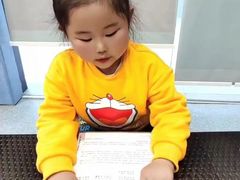 -童学馆·诗书礼乐少儿国学(海天欢乐购店)