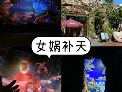 -厦门方特东方神画