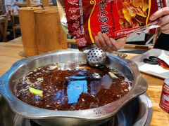 -袁记串串香(川师店)